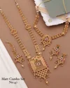 Wedding Accessories Rajwadi Mina Combo Set 1 Wholesale Shop In Surat
